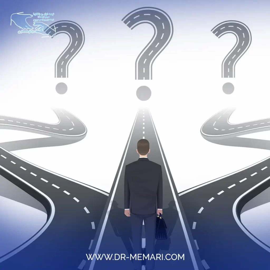 مسیر شغلی چیست و چرا اهمیت دارد؟