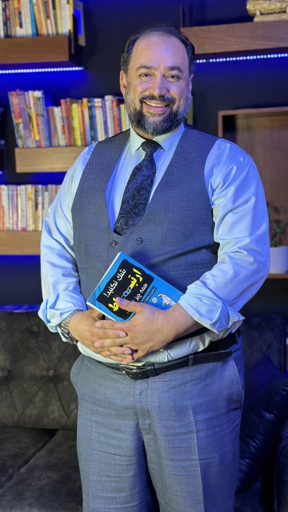 دکتر معماری