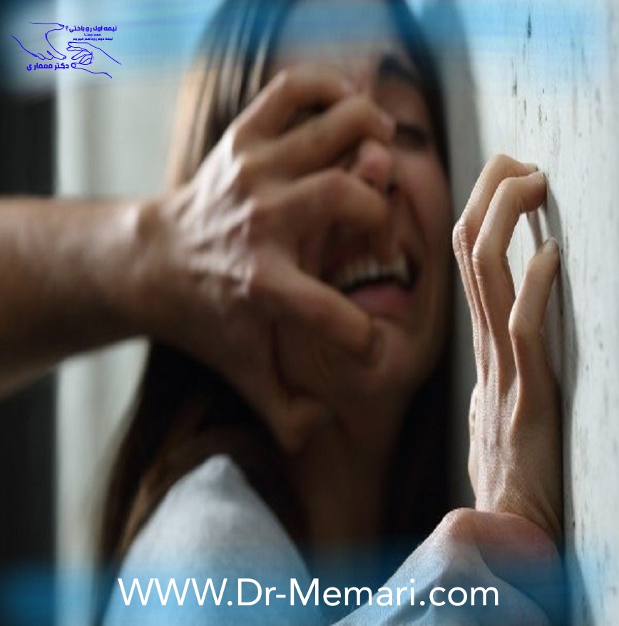 داستان تجاوز سارا